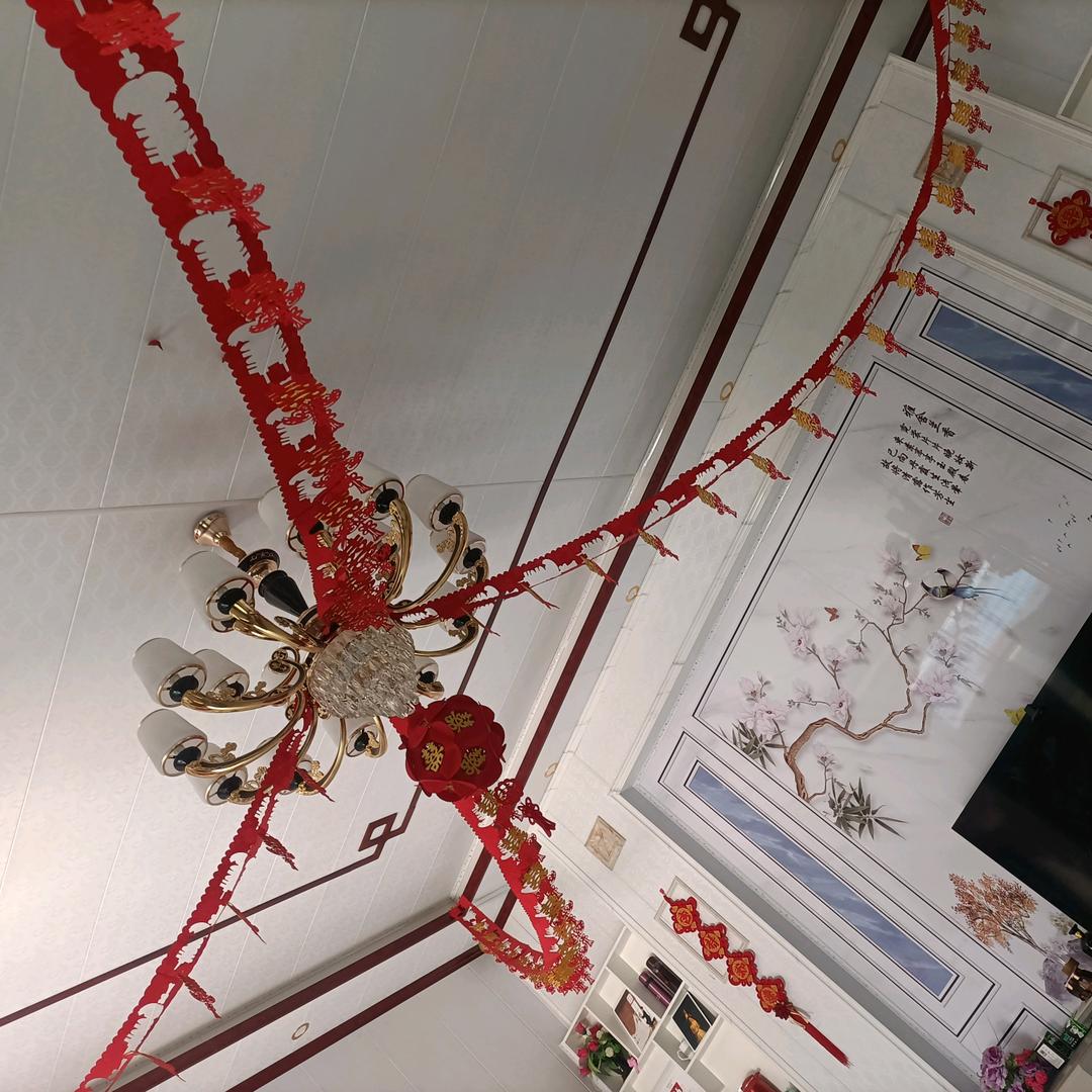 美好一生