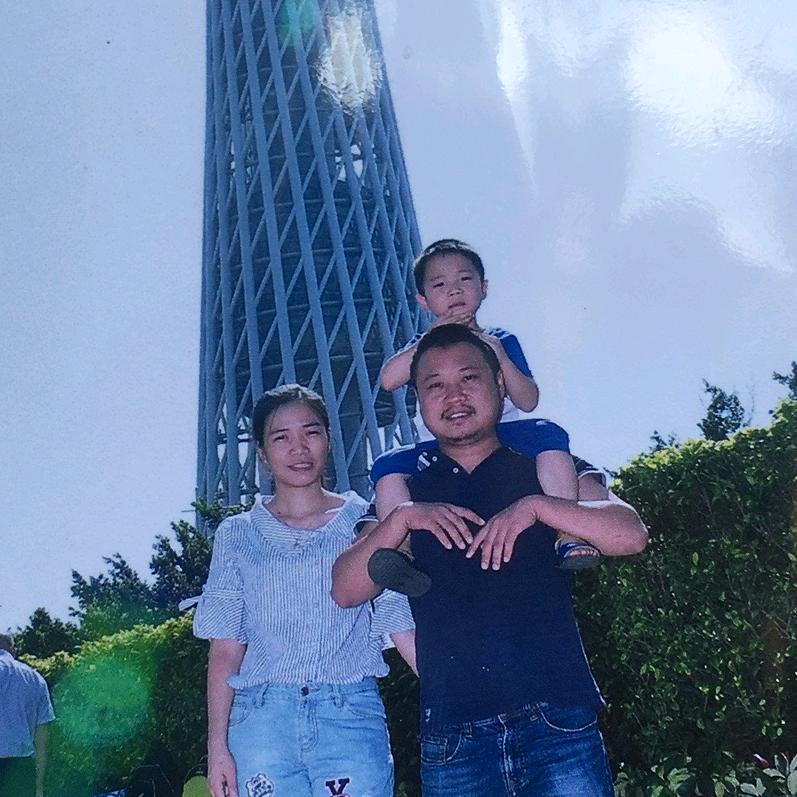 沈点心