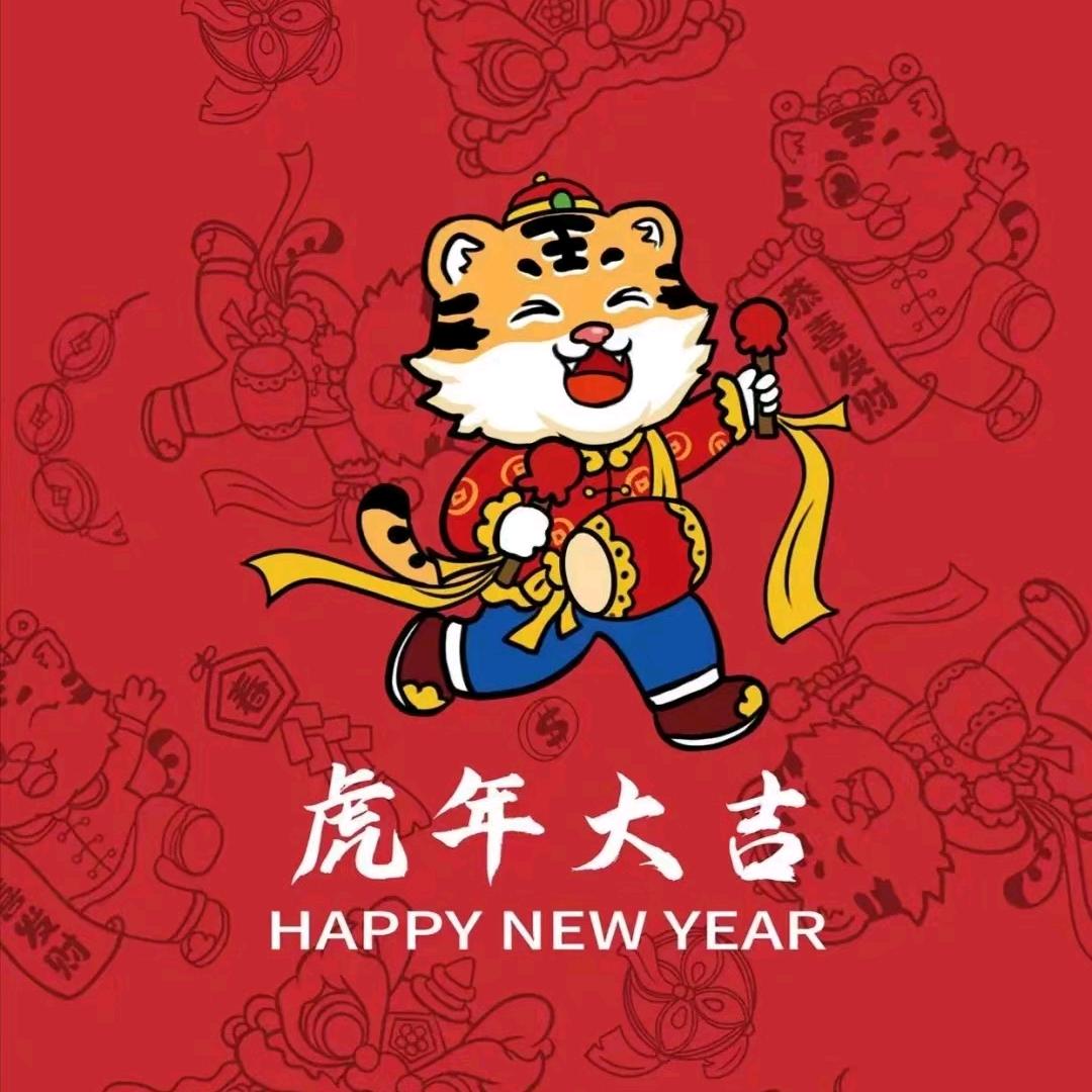 老大🐉