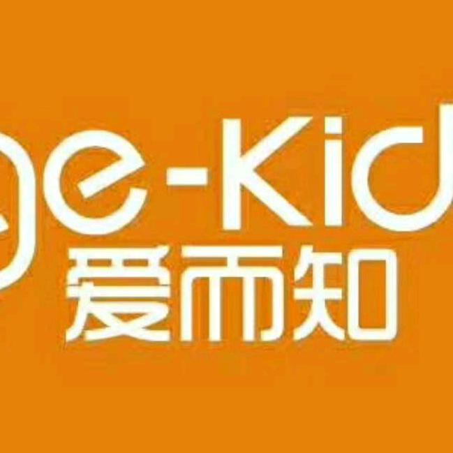 爱而知幼教集团
