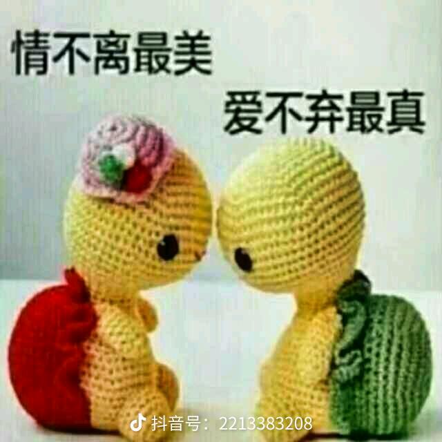 我一个人带两个好孩子过生活