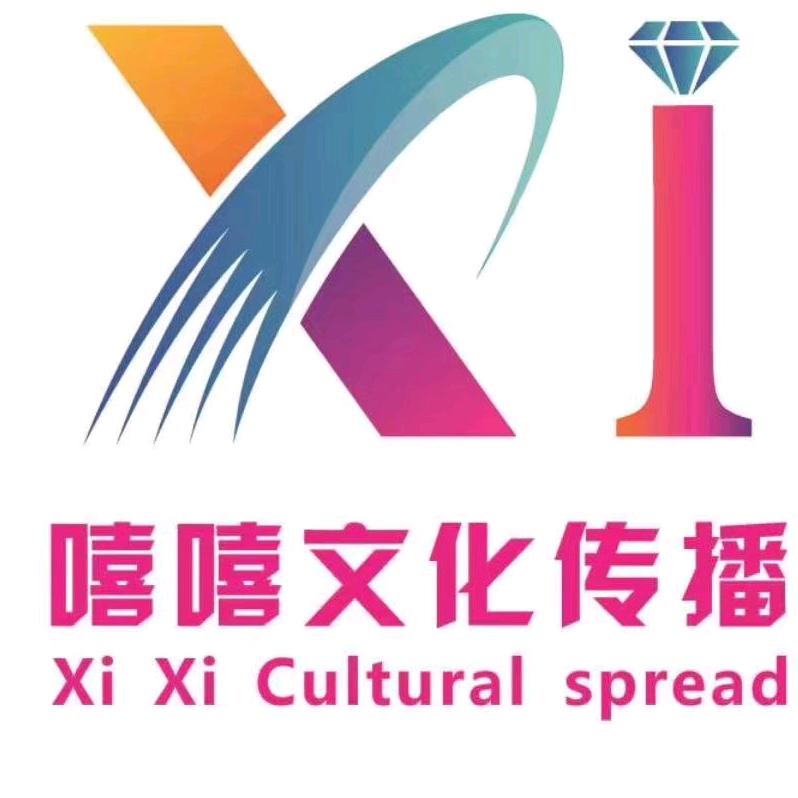 达州演出设备