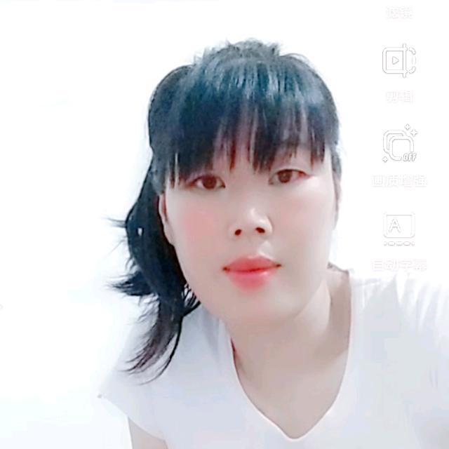 小草好物