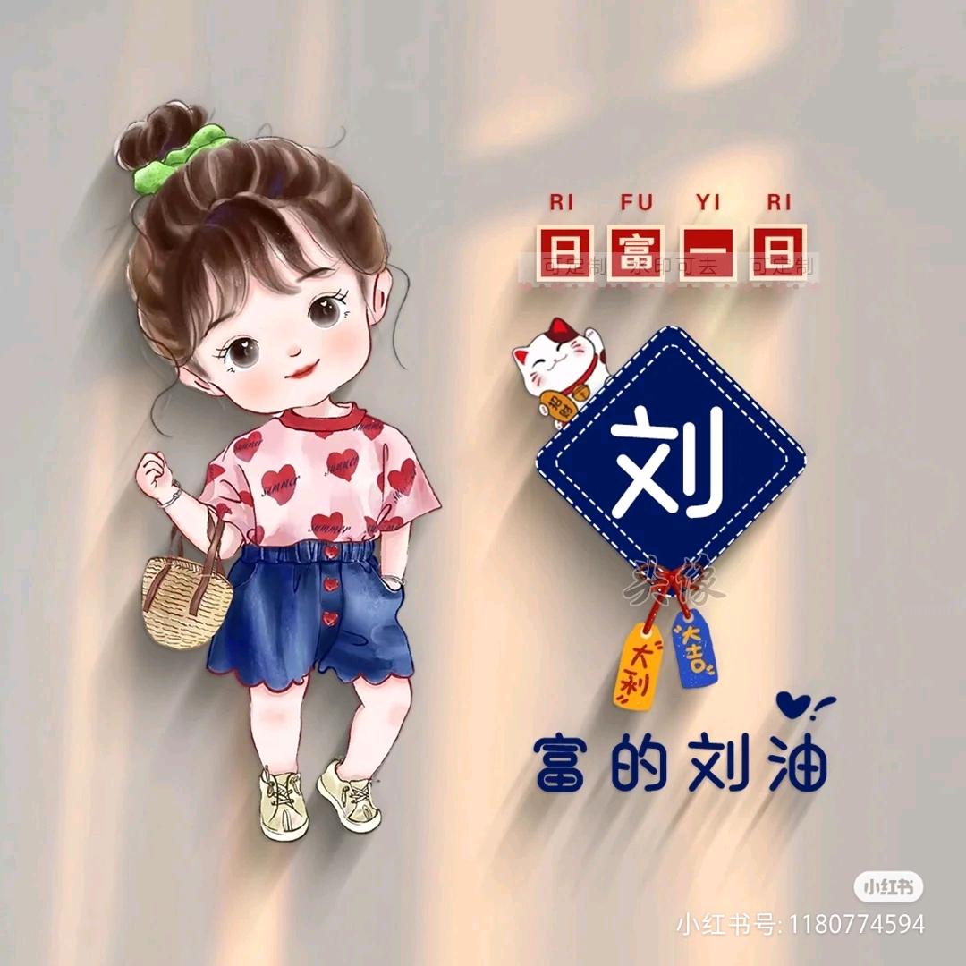 蝶舞天涯 777