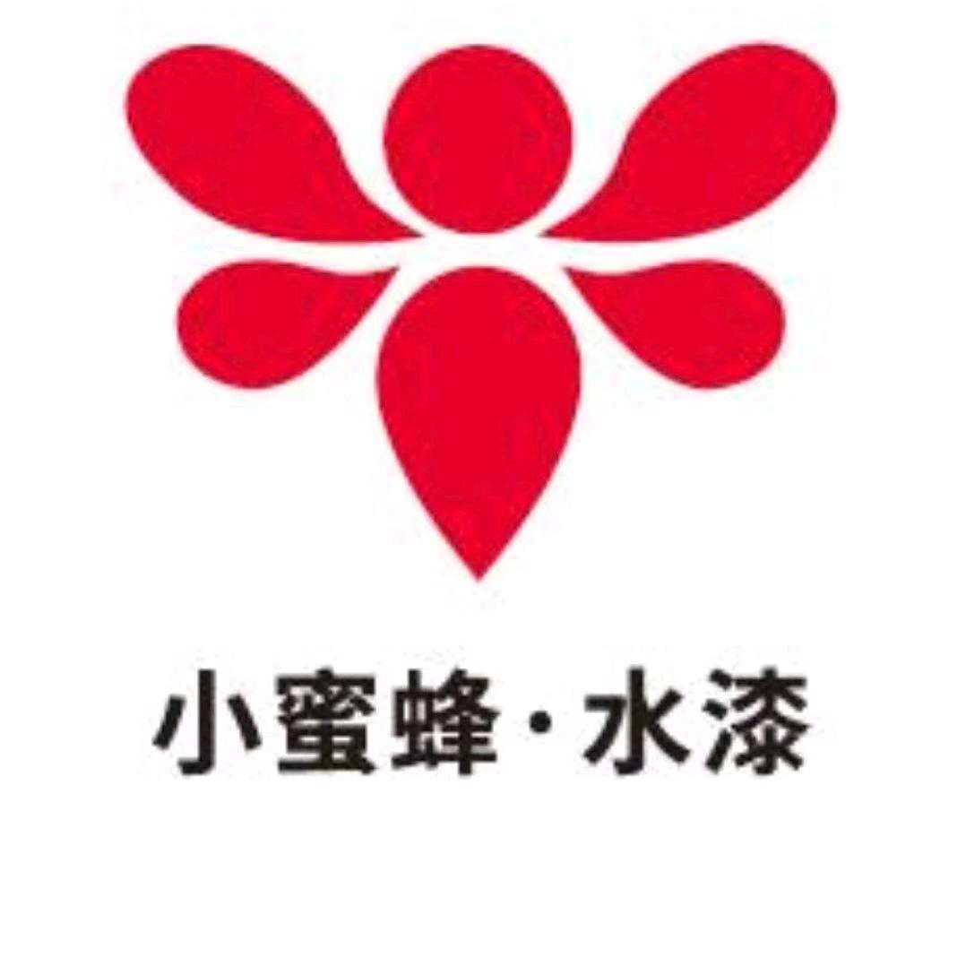 小蜜蜂水漆