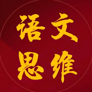晨菲语曦