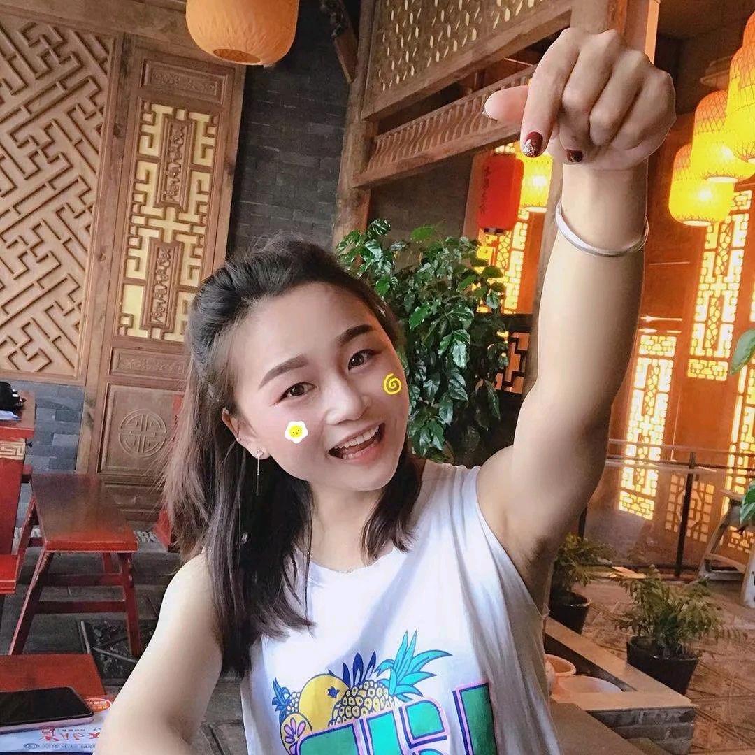 珊珊来迟💋