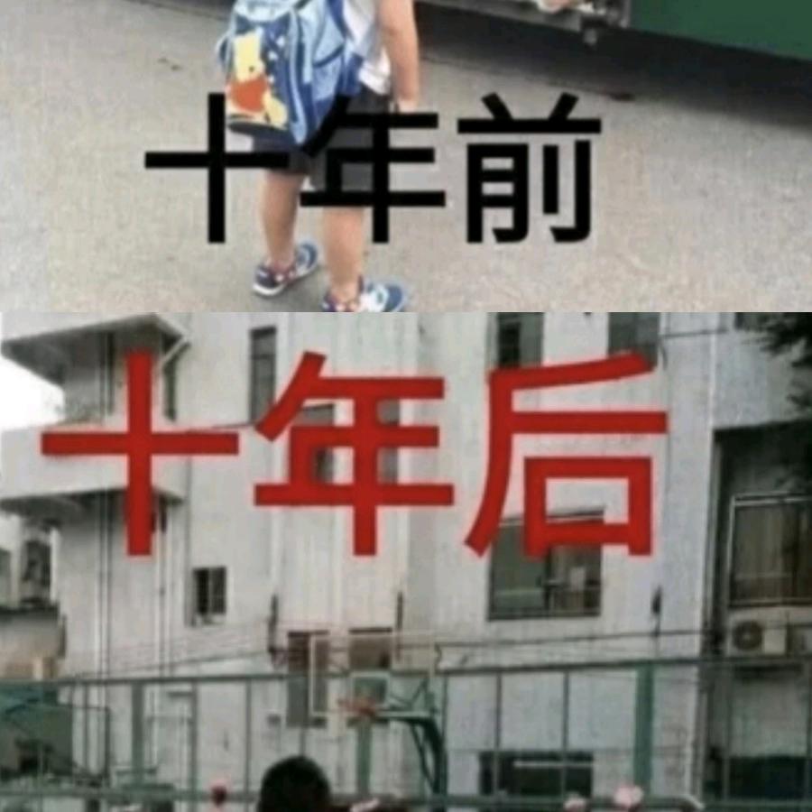 小砍