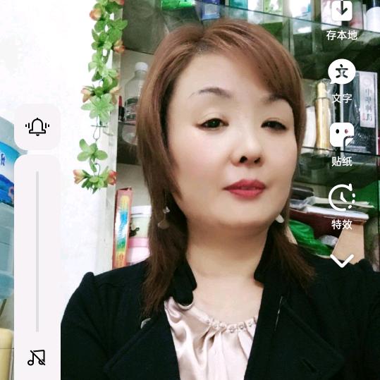 变美，从头做起