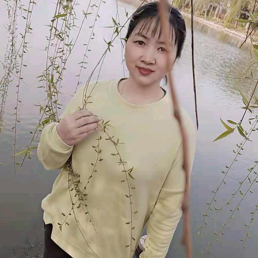 阿芹