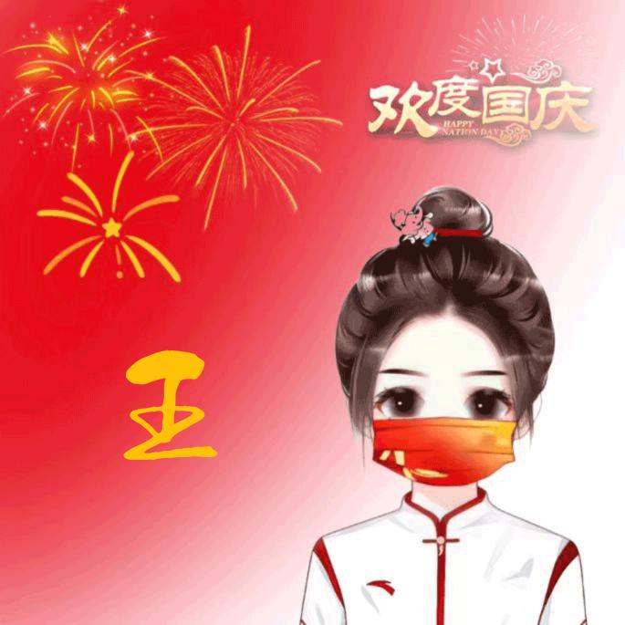 心静如水