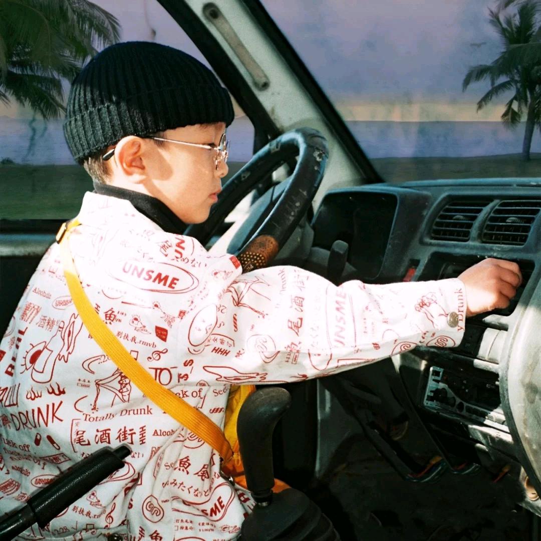 三岁倒酒不起沫