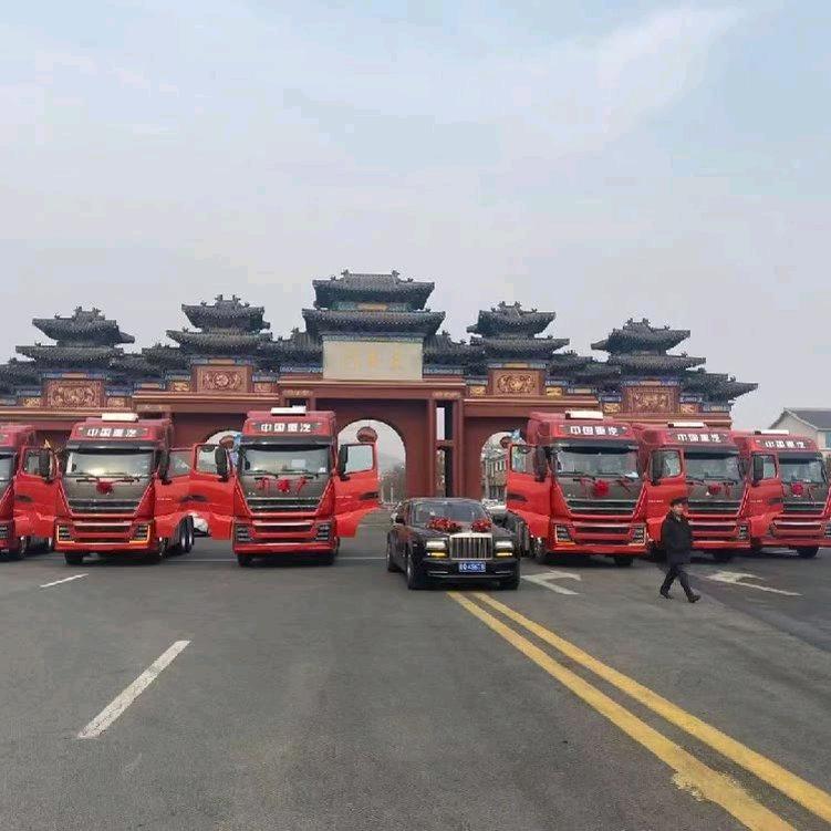 山东乾广物流有限公司