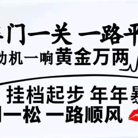 南通淼城二手车强哥说车