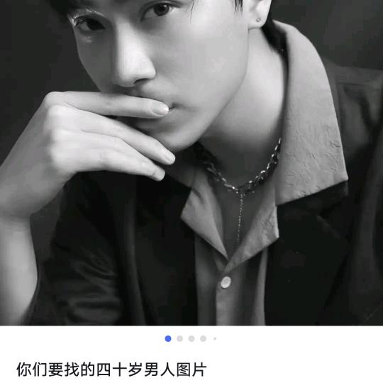 心态不好