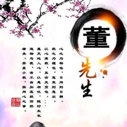 只为你心动