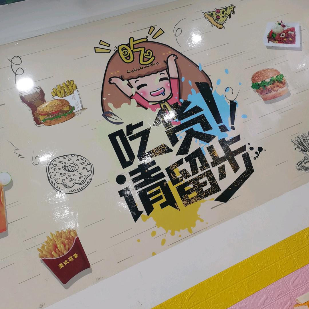 一直在努力…