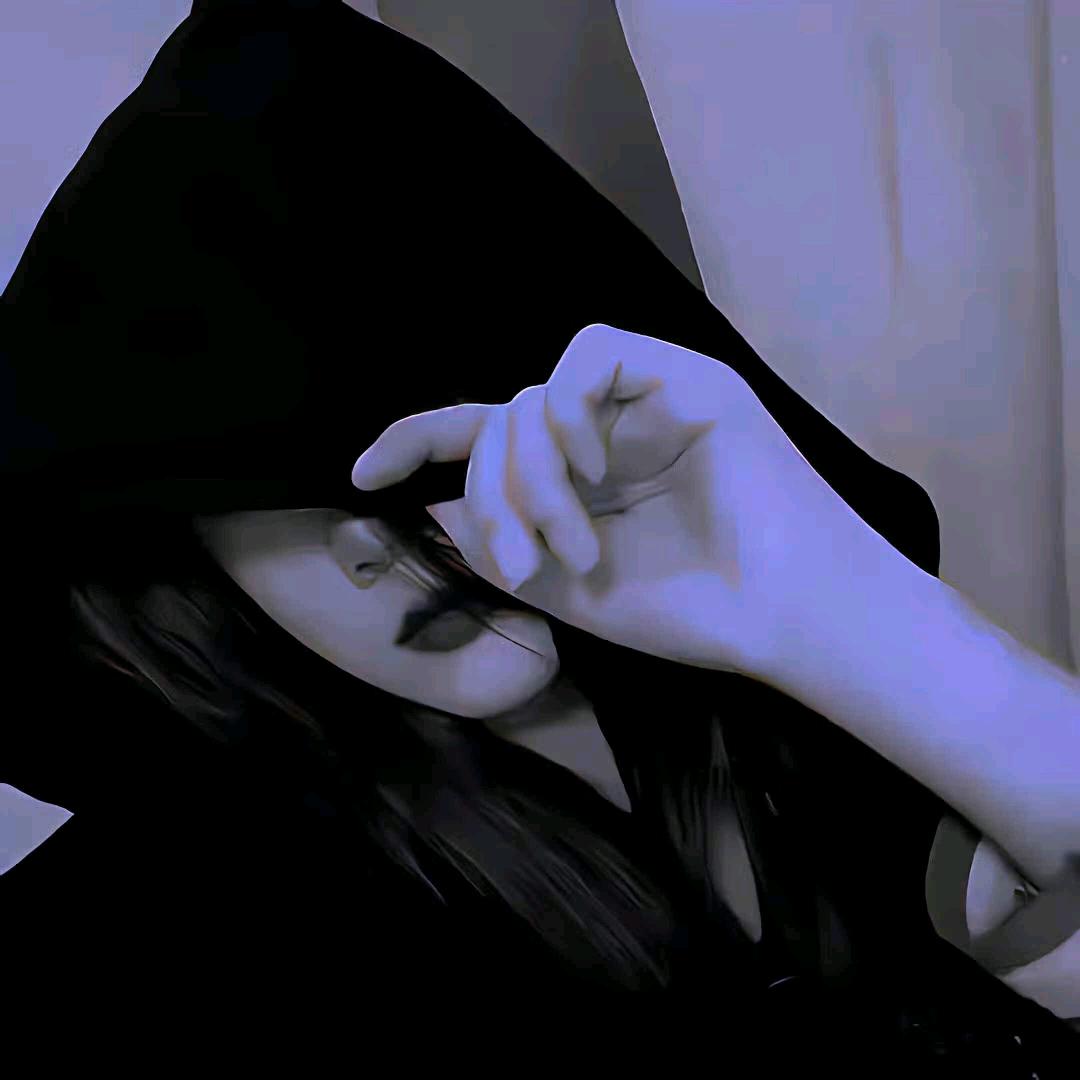 媯