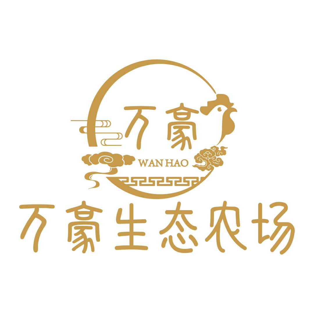 万豪生态农场•小段