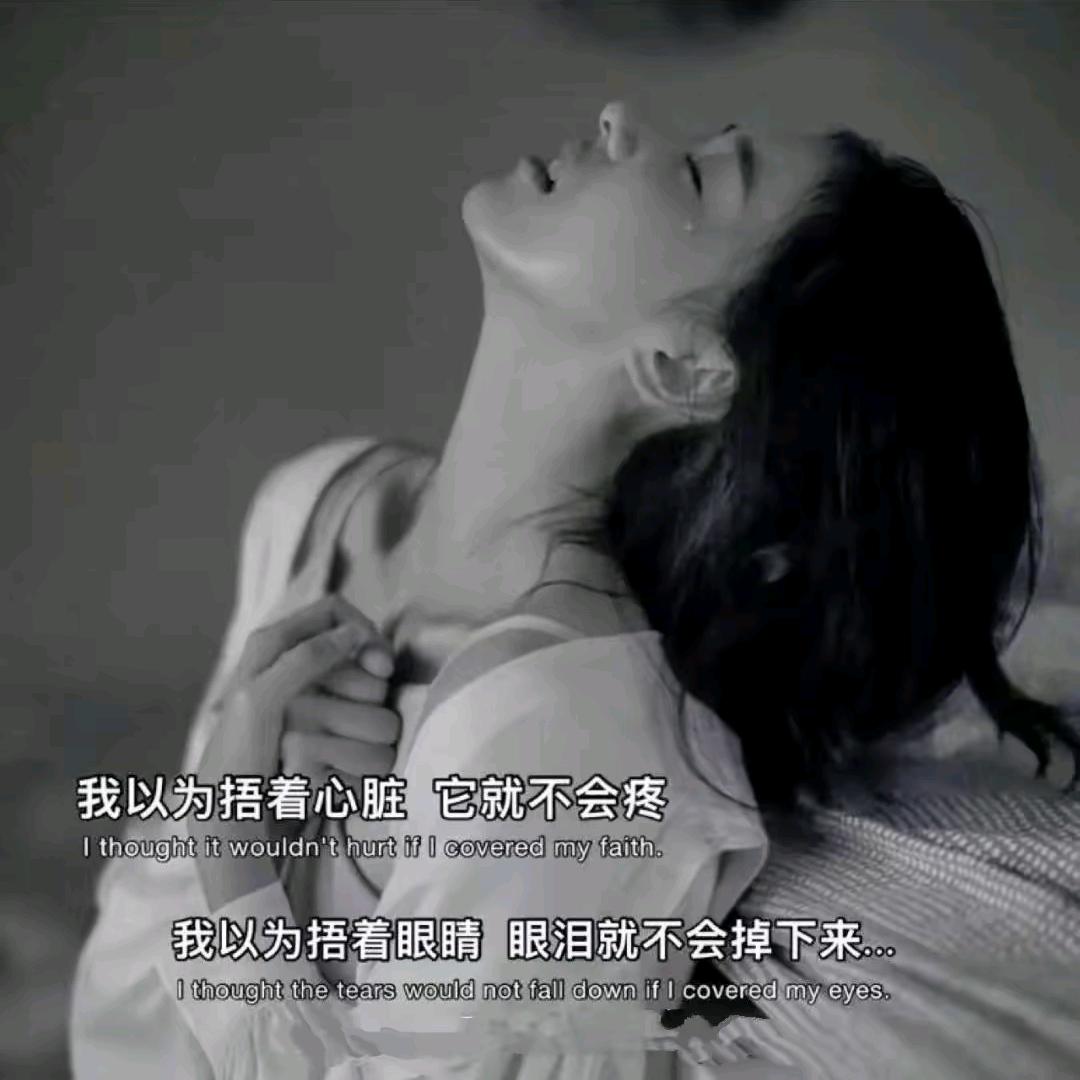 ꧔ꦿ᭄💕ℳ把心ঞ归零꧔ꦿ᭄💕