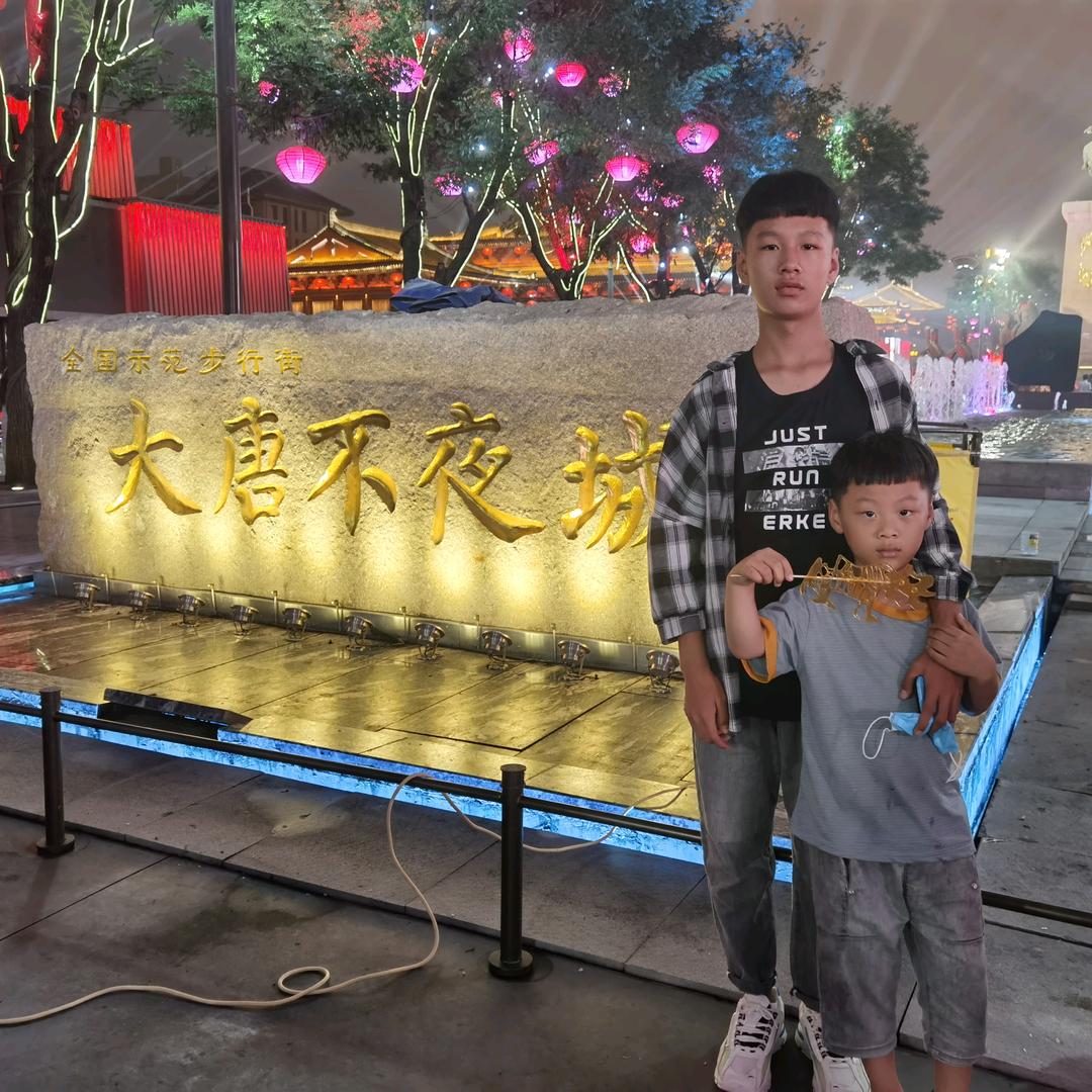南大王庄鑫水园洗浴