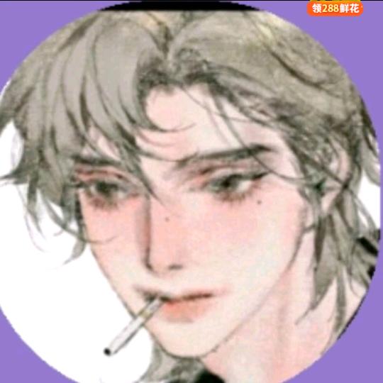 回忆过往