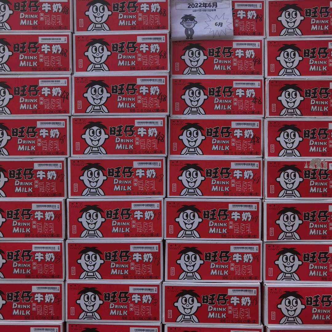 舒城县大洋商贸饮料批发