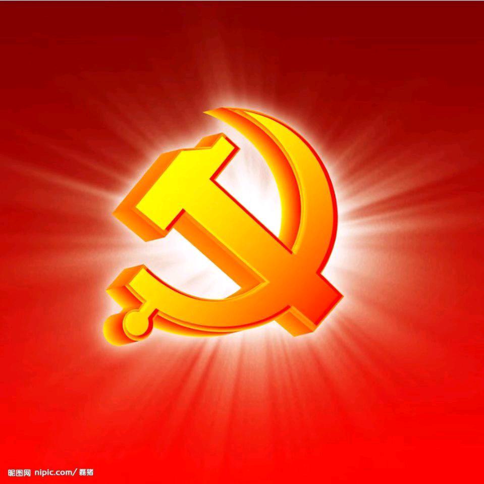 同心共筑中国梦