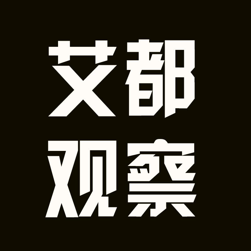 湖北蕲味源