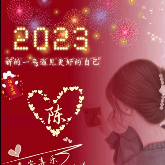 人生如梦