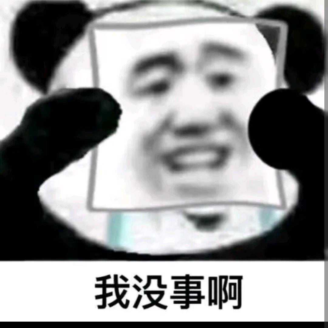 么么么