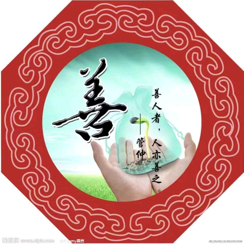 麒麟妈妈