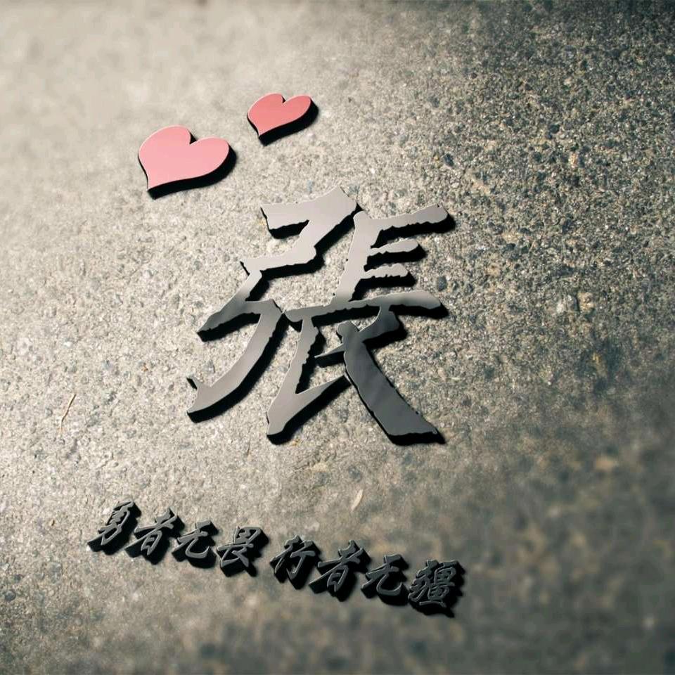 蜜悦鲜果