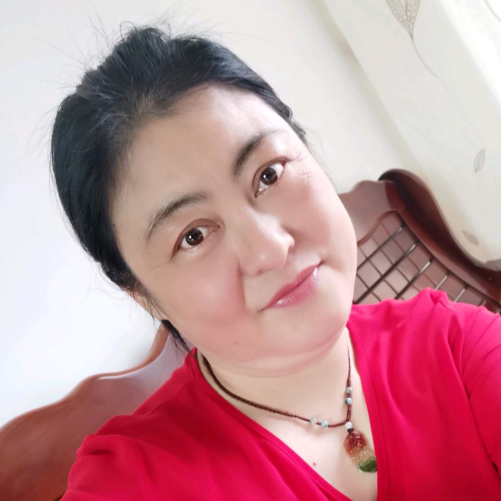 好
