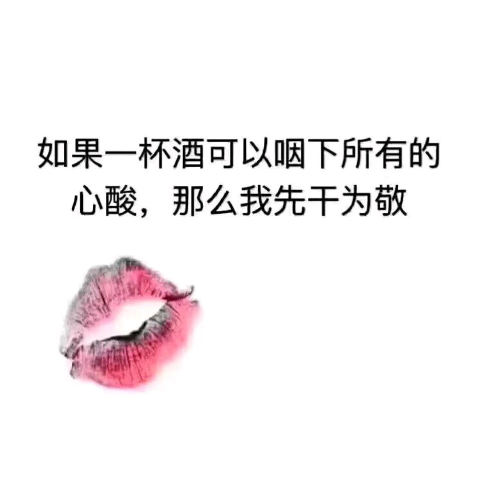 🌈 ( •ิ_• ิ)🌈