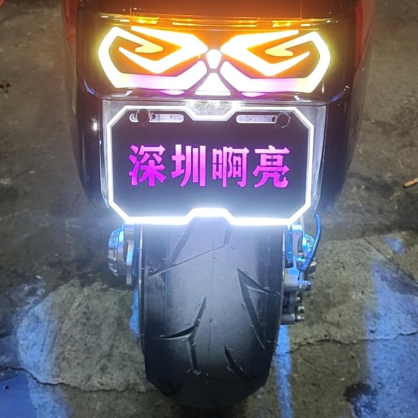 深圳啊亮（电动车商行）