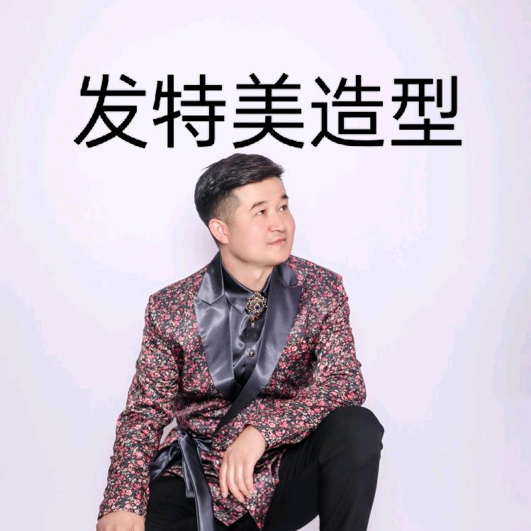 理发师巴海