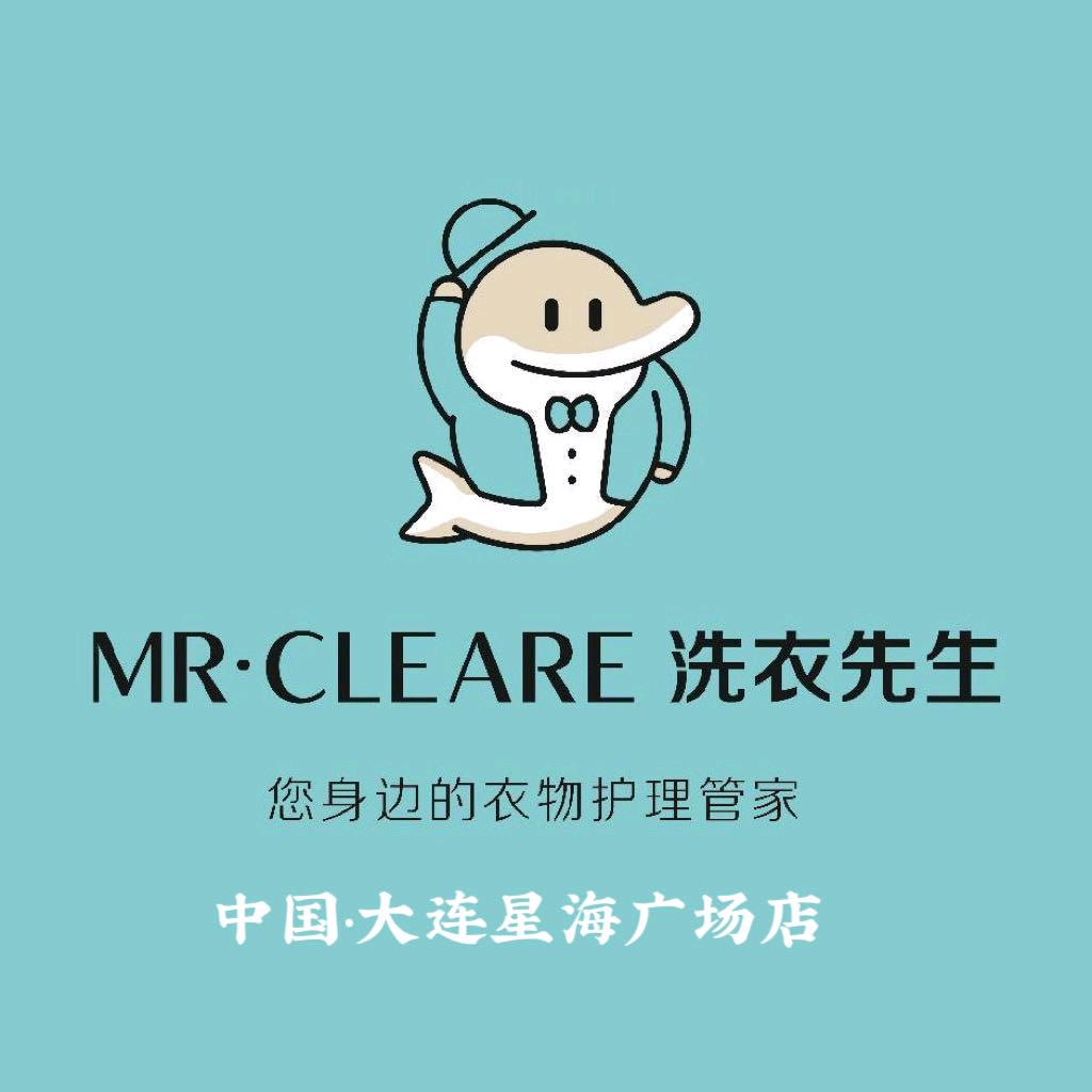 海尔洗衣先生大连星海广场店