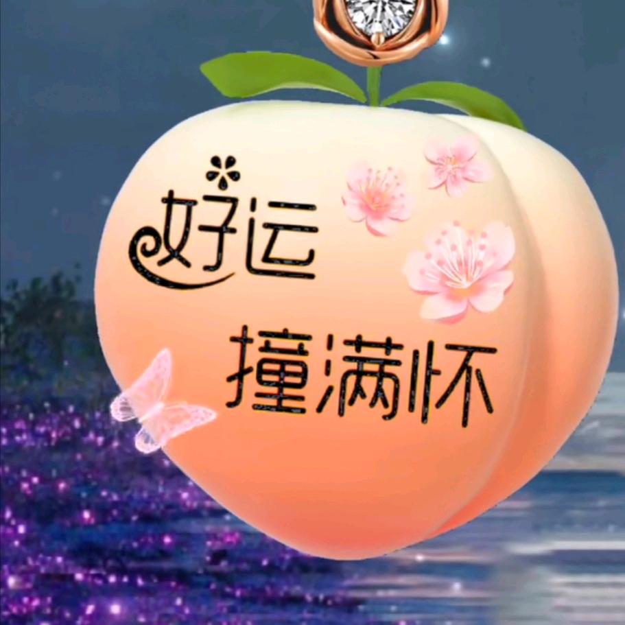叶玲珑