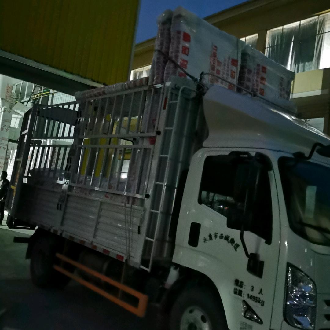 安装师傅（吴）