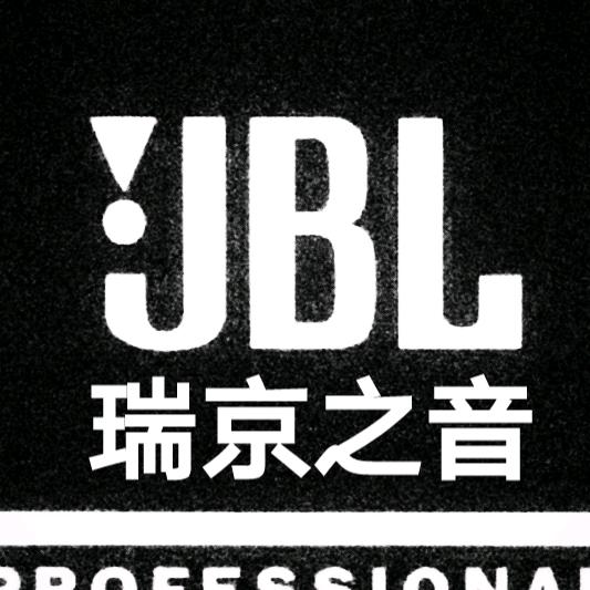 瑞京之音