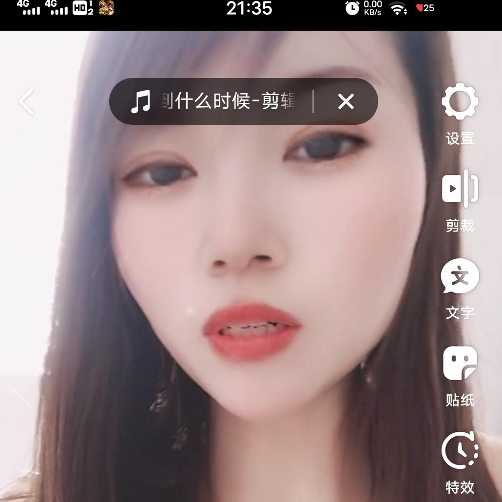 糖🍬一点也不甜