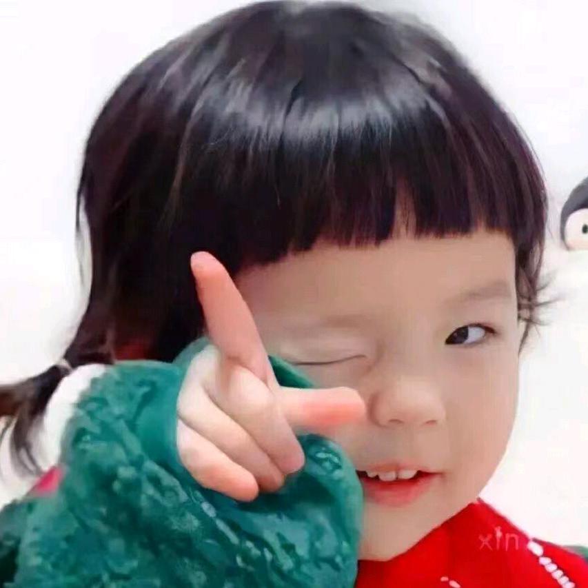 大小姐