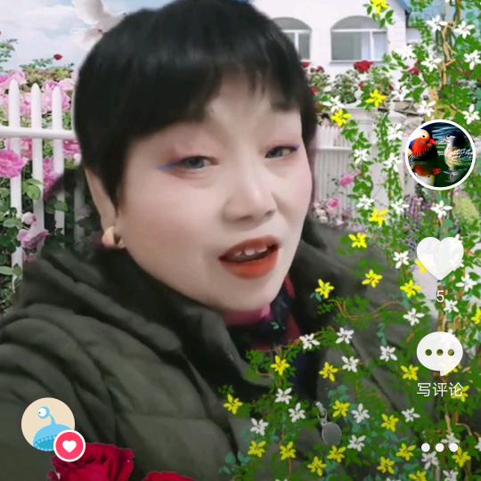 好人一生平安🙏