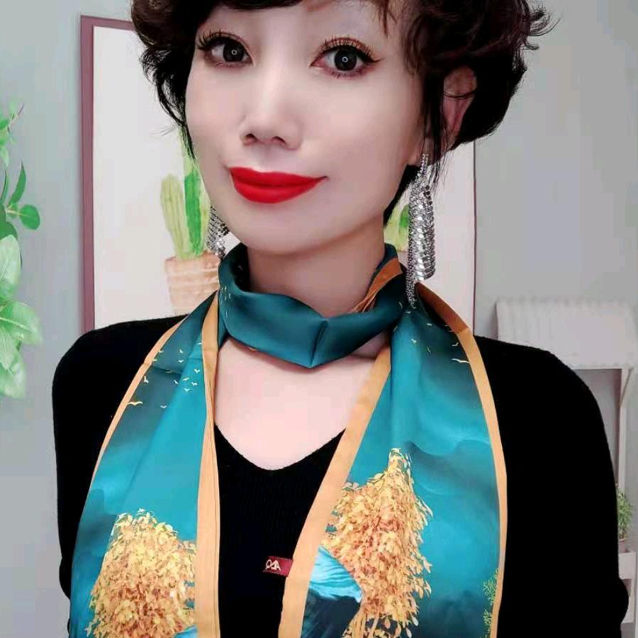 艾美丽
