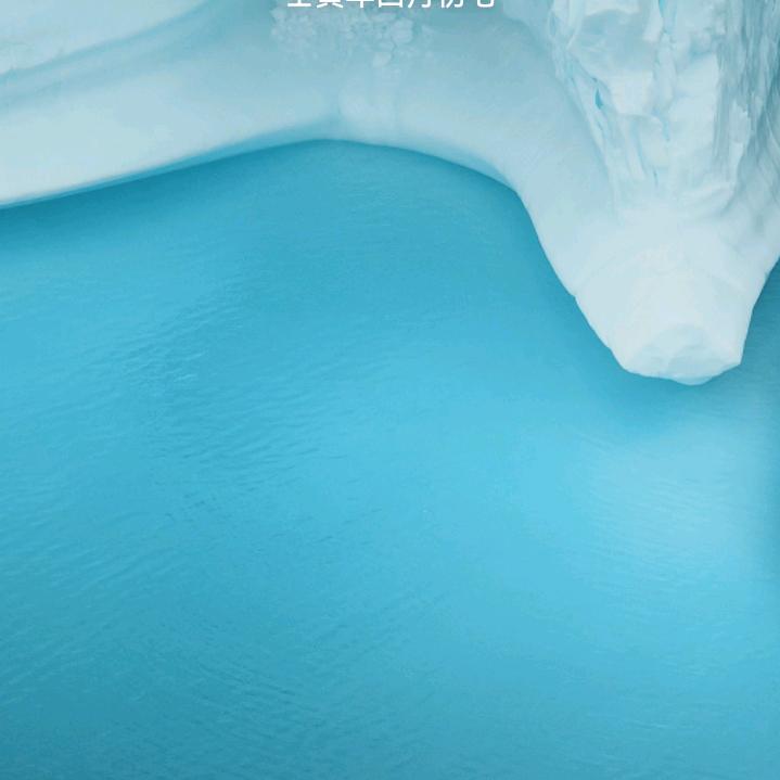 幸福永远