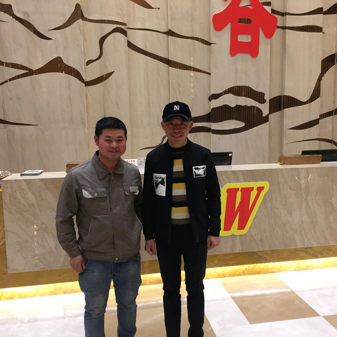 晴天悠悠龙