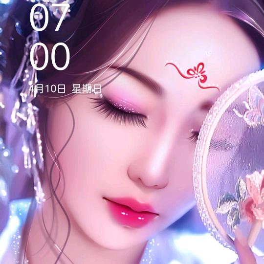 苏公子，以书会友