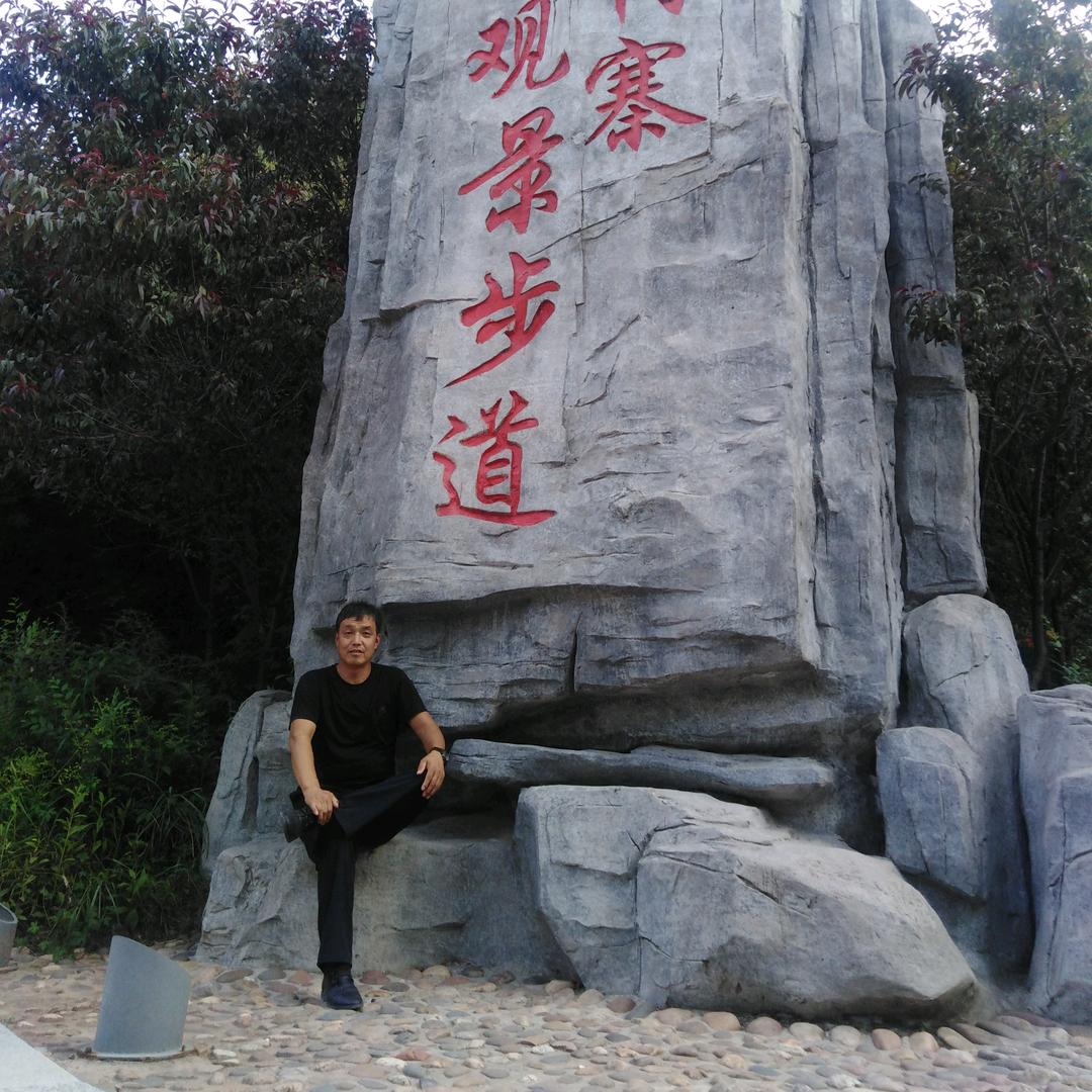 大漠雄鹰