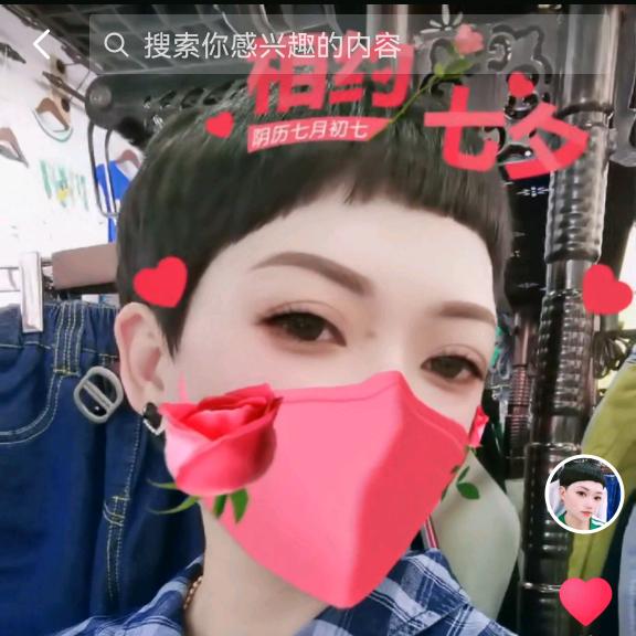 大不同潮童馆，3到17岁童装